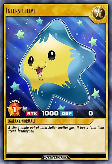 Interstellime