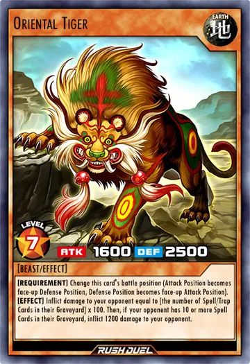 Oriental Tiger