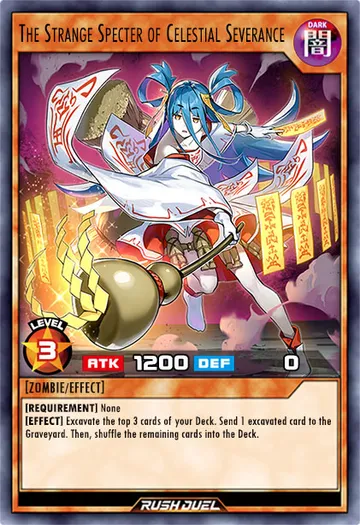 The Strange Specter of Celestial Severance