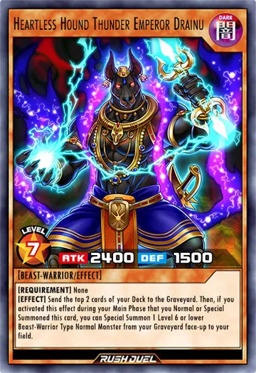 Heartless Hound Thunder Emperor Drainu