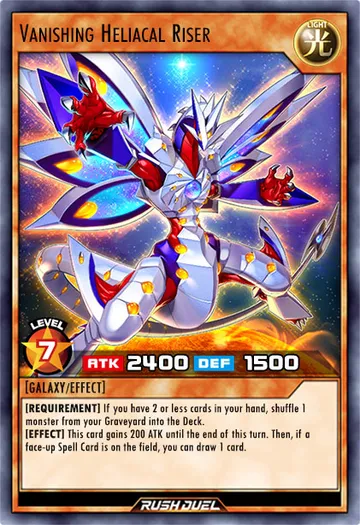 Vanishing Heliacal Riser