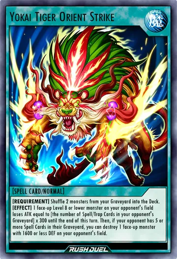 Yokai Tiger Orient Strike