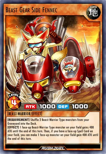 Beast Gear Side Fennec