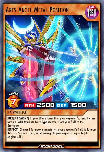 Arts Angel Metal Position