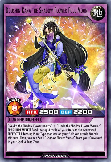 Doushin Kaika the Shadow Flower Full Moon