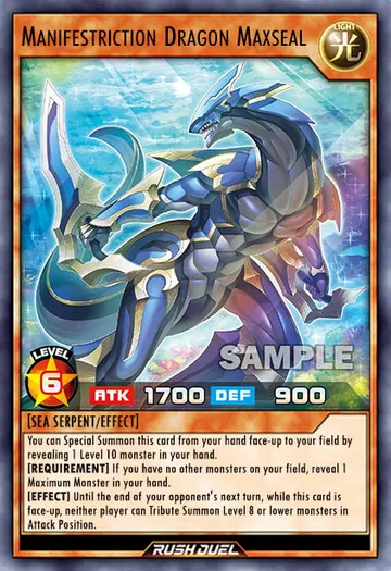 Manifestriction Dragon Maxseal