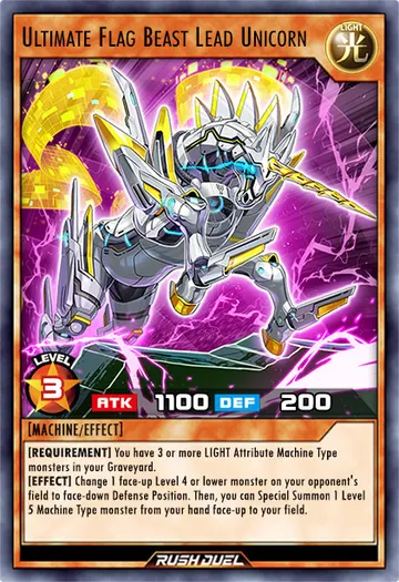 Ultimate Flag Beast Lead Unicorn