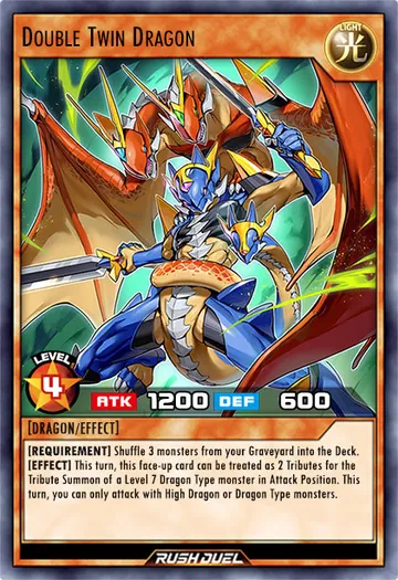 Double Twin Dragon