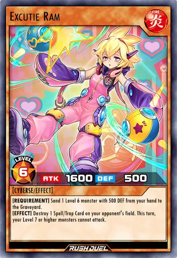 Excutie Ram