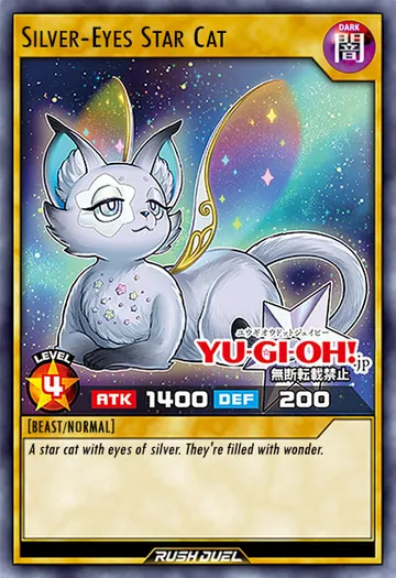 Silver-Eyes Star Cat