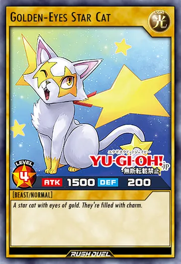 Golden-Eyes Star Cat
