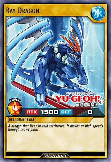 Ray Dragon