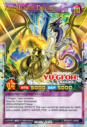 Five-Headed Dragon