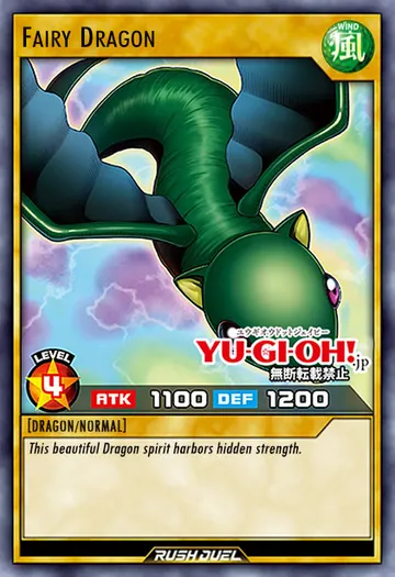 Fairy Dragon