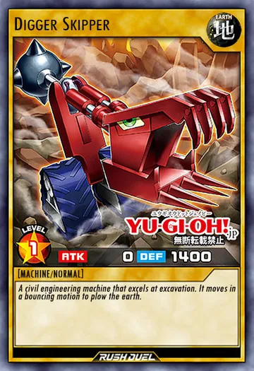 Digger Skipper