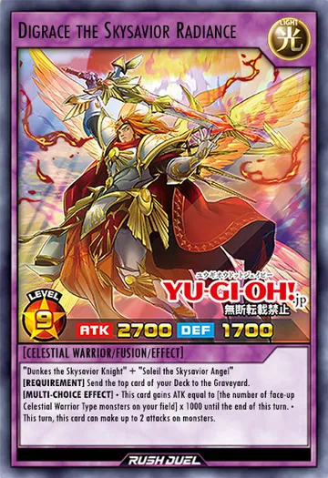 Digrace the Skysavior Radiance