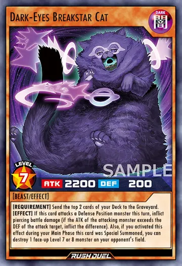 Dark-Eyes Breakstar Cat