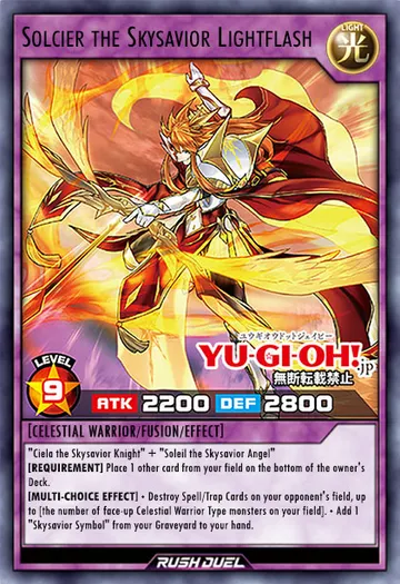 Solcier the Skysavior Lightflash