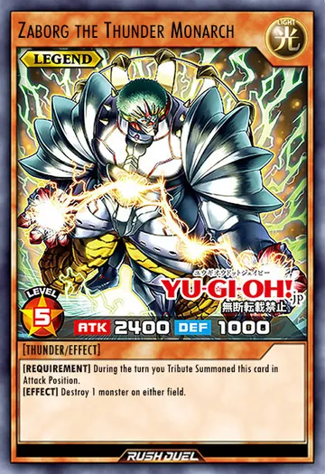 Zaborg the Thunder Monarch