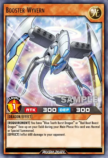 Booster Wyvern