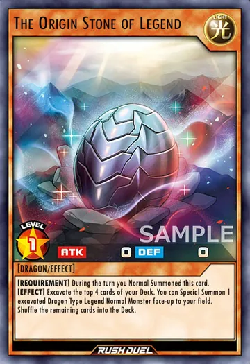 The Origin Stone of Legend