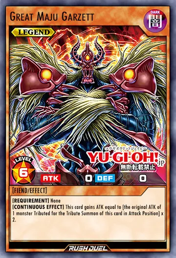 Great Maju Garzett
