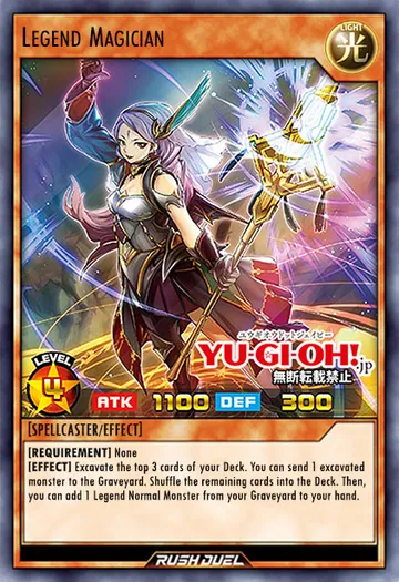 Legend Magician
