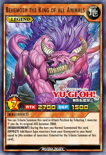 Behemoth the King of All Animals