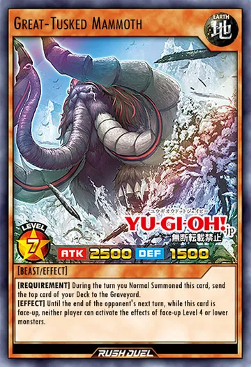 Great-Tusked Mammoth