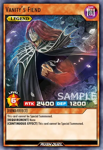 Vanity's Fiend