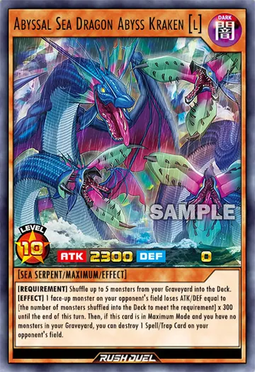 Abyssal Sea Dragon Abyss Kraken (L)