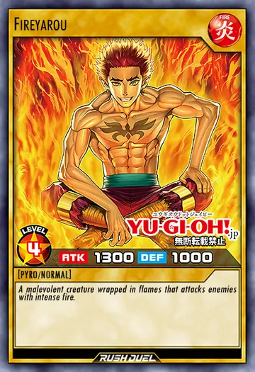 Fireyarou