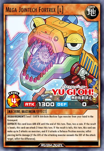 Mega Jointech Fortrex (L)