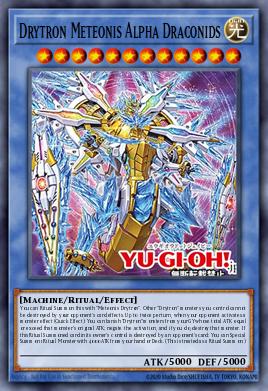 Drytron Meteonis DA Draconids